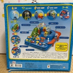 知育にピッタリ！トーマスのおもちゃの画像