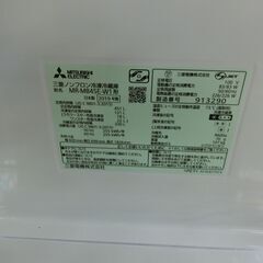 ID 675483    三菱5ドア　451L　２０１９年製　MR-MB45E-W-1の画像
