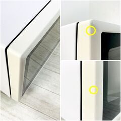 【未使用】SHARP シャープ RE-S5B-W 電子レンジ 15L ホワイト 生産終了モデル 50/60Hz対応 オーブン機能 E0EY0117の画像