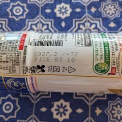 しぼりたて生しょうゆ600 ml✕1本の画像