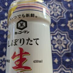 しぼりたて生しょうゆ600 ml✕1本の画像