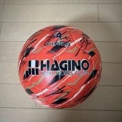 ヴィアティン三重 サッカーボール サッカーボール サイン入りの画像