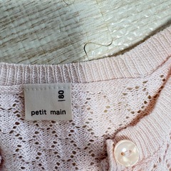 80プティマインカーディガンの画像