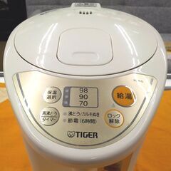 タイガー マイコン電気ポット 2.2L 2021年製 PDR-G220 アーバンホワイト 魔法瓶 電気ポット TIGER 西岡店の画像