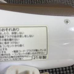 Panasonic EH-NE1A ヘアドライヤー ホワイト/ブラウンの画像