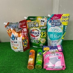 日用品　タートルネック　洗剤　ティッシュ　まとめ売りの画像