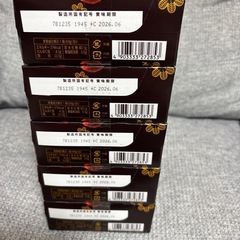 パイの実（深みショコラ）の画像