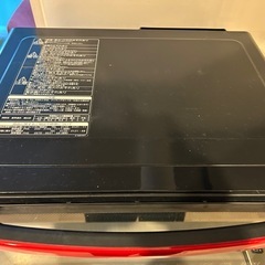 HITACHI MRO-TS8 オーブンレンジ　電子レンジの画像