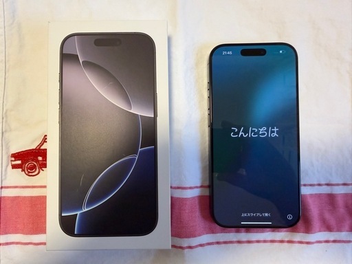 iPhone16Pro 512GB ブラックチタニウム