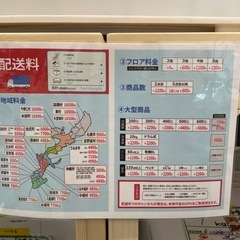 配達可【ヤマダ】冷蔵庫156L★2021年製 クリーニング済み/6ヶ月保証付き【管理番号】 1119 橋の画像