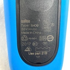 Braun ブラウン5409シリーズ3 310S メンズ電気シェーバー動作良好の画像