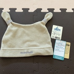 ミキハウスポンチョ、mont-bell帽子他の画像