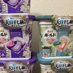 【16箱セット】ボールド　ジェルボール洗剤の画像