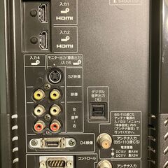 SHARP AQUOS LC-32D30の画像