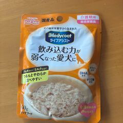 メディコート ライフアシスト 飲み込む力が弱くなった愛犬に　30袋の画像