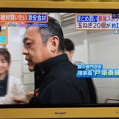 SHARP AQUOS LC-32D30の画像