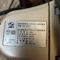 ふとんクリーナーの画像