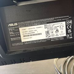 デスクトップモニターの画像