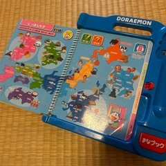ドラえもん ブックの画像