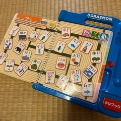 ドラえもん ブックの画像
