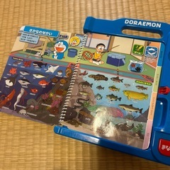 ドラえもん ブックの画像