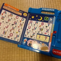 ドラえもん ブックの画像