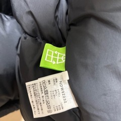 NDW92232  ショートヌプシジャケットの画像