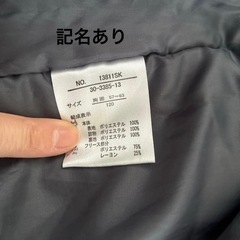 HEAD ヘッド　子供用　スキーウェア　120 スノーウェアの画像