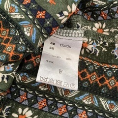 ゴージ 花柄ワンピース 五部袖の画像