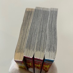 味いちもんめ季節膳 10 栄螺 (さざえ) の壺焼き: マイファーストビッグ (My First BIG)他全4冊セットの画像