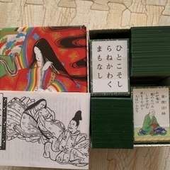 ボードゲームまとめうり最終処分の画像