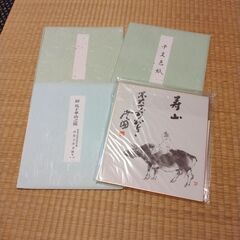 色紙　色紙台紙の画像