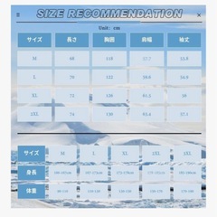 【美品】メンズダウンコートの画像