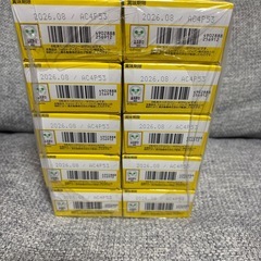 パックンチョの画像