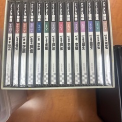 落語のCDの画像