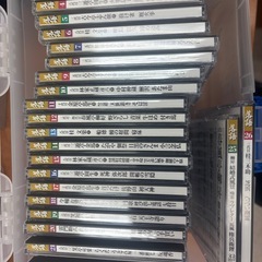 落語のCDの画像