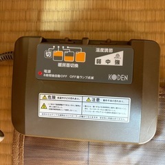 ホットカーペット 175×175cm の画像