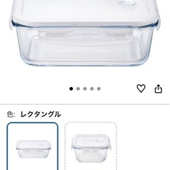 レンジ対応 ガラス密閉容器　の画像