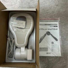 LIFE FIT Vトレアプローチ Fit020の画像