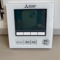 【三菱業務用エアコン】4方向天カセタイプ　2021年式 PUZ-ERMP56KA11 三相200V【管理番号11711】神 ①の画像