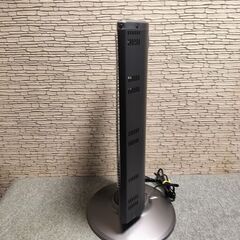 ヤマゼン YAMAZEN 遠赤外線シーズヒーター グレーメタリック DB-J101の画像