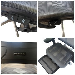 COFO Chair Premiumコフォチェアプレミアム ブラックの画像