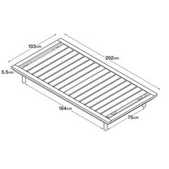 　ジャンク品無印良品のシングルベッドの画像