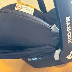 マキシコシ シティ ブラックレイベンの画像