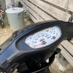 ☆ ★ ディオ ★ ☆の画像