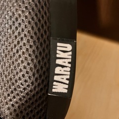 座椅子　の画像