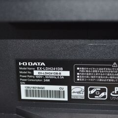 中古良品 IODATA EX-LDH241DB-B 23.8型ワイド液晶ディスプレイ フルHD 確認済の画像