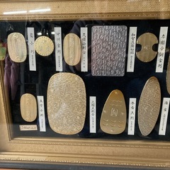 小判　昭和レトロなの画像