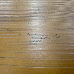 ⭐︎ドリーム荒牧店⭐︎ジモティー割引有⭐︎【クリーニング済み】ニトリ　座卓　折りたたみの画像