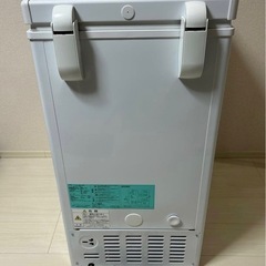 Haier冷凍庫の画像